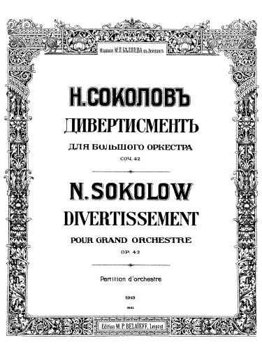 Sokolov - Divertissement pour grand orchestre, Op. 42 - Score