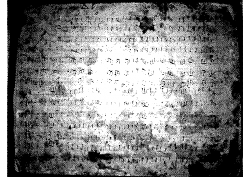 Bemfica - Missa de Segunda-feira Santa - Score