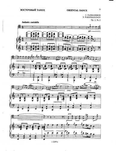 Rachmaninoff - Prelude et Danse Orientale, Op. 2 - 2. Danse Orientale - complete score