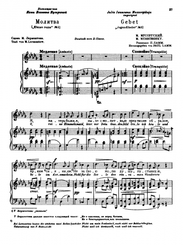 Mussorgsky - Prayer - Score