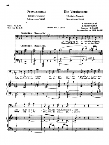 Mussorgsky - The Outcast - Score