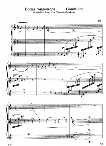 Balakirev - Gondellied - Score