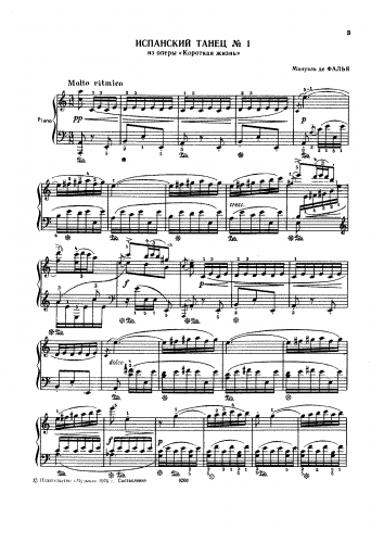 Falla - La Vida Breve - Danza Españolas Nos.1 and 2 For Piano solo - Score