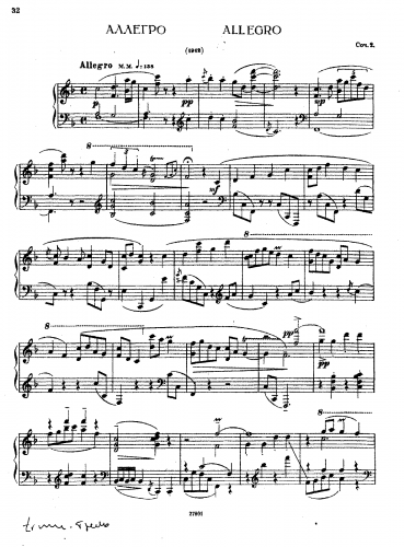 Stanchinsky - Allegro, Op. 2 - Score