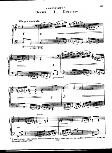 Stanchinsky - 3 Sketches - Score
