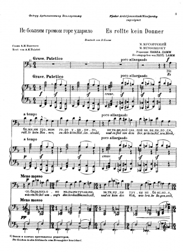 Mussorgsky - Unlike the Thunder, Trouble Struck - Score