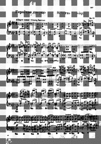 Lysenko - Heroic Scherzo - Piano Score - Score