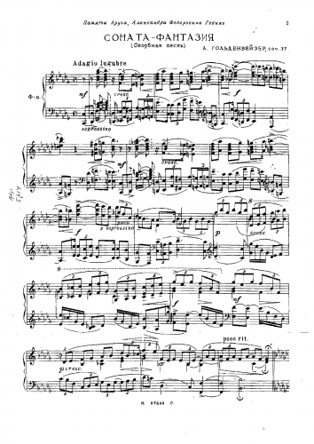 Goldenweiser - Sonata-Fantasie - Score
