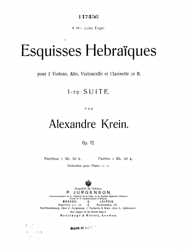 Krein - Esquisses hébraïques, Op. 12 - Score