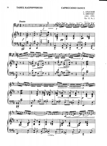 Arensky - 2 Pieces - Cello / Piano score, solo part