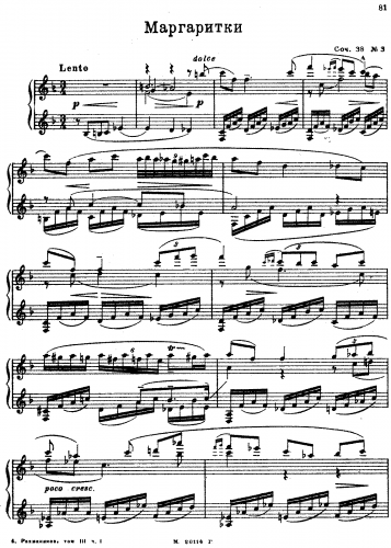 Rachmaninoff - 6 Romances - Daisies (No. 3) For Piano solo (Composer) - Score