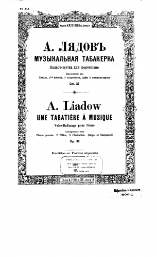 Lyadov - The Music Box, Op. 32 - Piano Score - Score