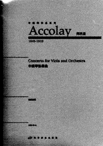 Accolay - Violin-Concert in A Minor - For Viola and Piano - Piano Score and Viola part