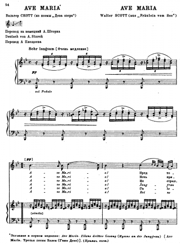 Schubert - Ave Maria, D. 839