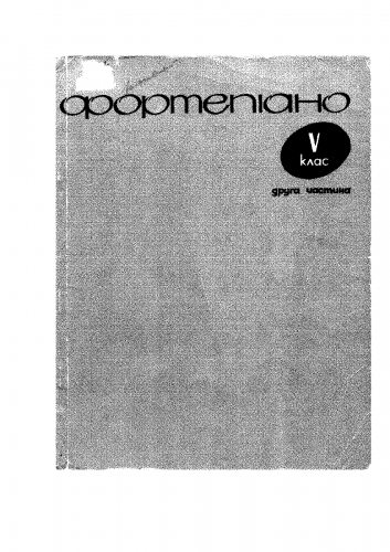 Pergolesi - Allegro in E major - Score