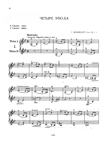 Wieniawski - 8 Etudes for Two Violins - Etudes 1-4
