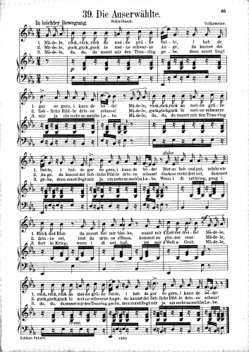 Folk Songs - Studentenlied - Score