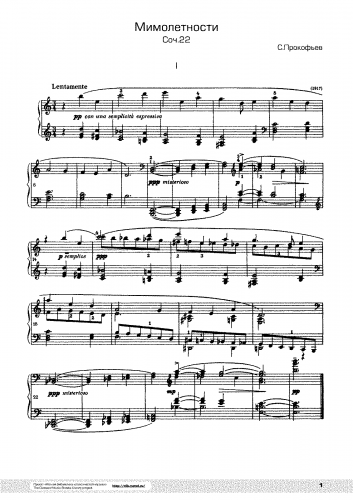 Prokofiev - Visions fugitives - Piano Score - Score
