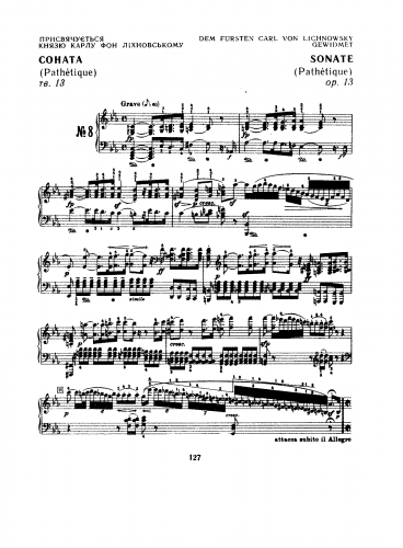 Beethoven - Piano Sonata No. 8 - Piano Score - Score