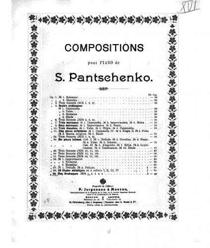 Panchenko - 5 Arabesques, Op. 59 - Score