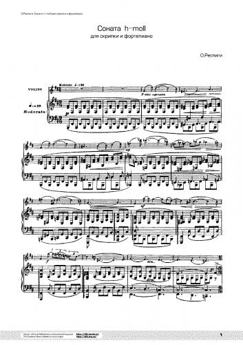 Respighi - Violin Sonata in B minor - Score