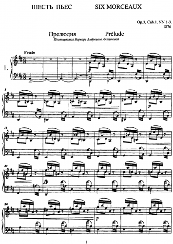 Lyadov - 6 Morceaux, Op. 3 - Score