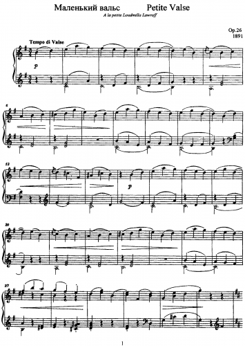 Lyadov - Petite Valse, Op. 26 - Score