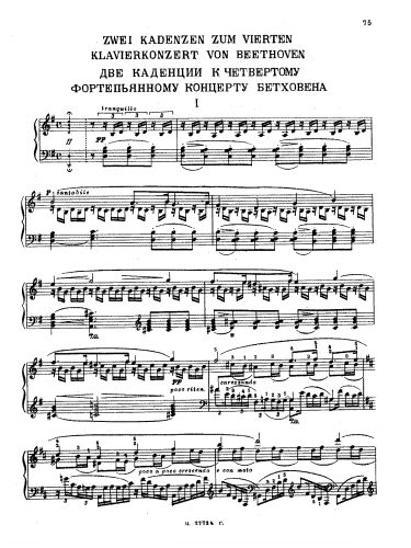 Medtner - 2 Cadenzas to Beethoven's Fourth Piano Concerto - Score