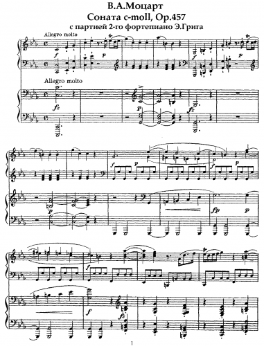 Mozart - Piano Sonata No. 14 - For 2 Pianos (Grieg) - Score
