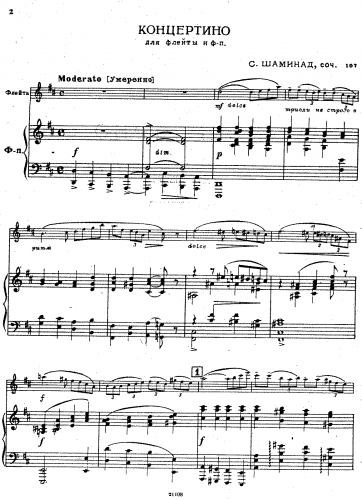 Chaminade - Concertino pour Flûte, Op. 107 - For Flute and Piano (Composer) - Score