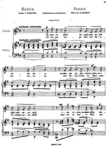 Arensky - 5 Romances - Score