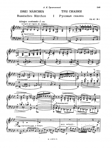 Medtner - Tri skazki Op. 42 - Score