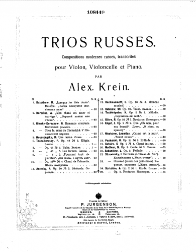 Scriabin - 3 Pieces, Op. 2 - No. 1. Etude in C-sharp minor For Violin, Cello and Piano (Krein) - Score