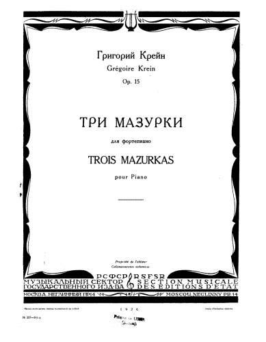Krein - 3 Mazurkas - Piano Score - Score