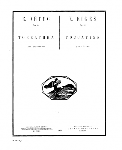 Eiges - Toccatina, Op. 24 - Score
