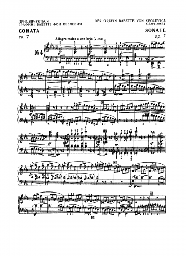Beethoven - Piano Sonata No. 4 - Piano Score - Score