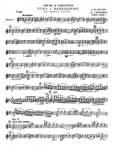 Glazunov - Theme and Variations for String Orchestra