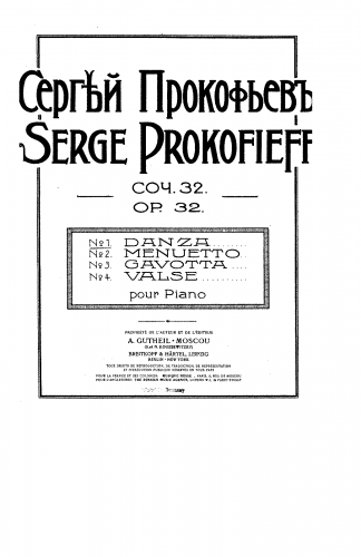 Prokofiev - 4 Pieces for Piano - Piano Score Selections