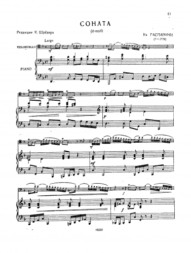 Gasparini - Cello Sonata in D minor - Piano score