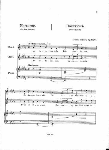 Sokolov - 5 Mélodies - Score