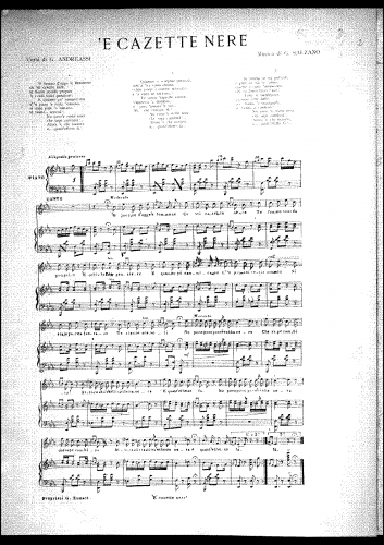 Salzano - 'E cazette nere - Score