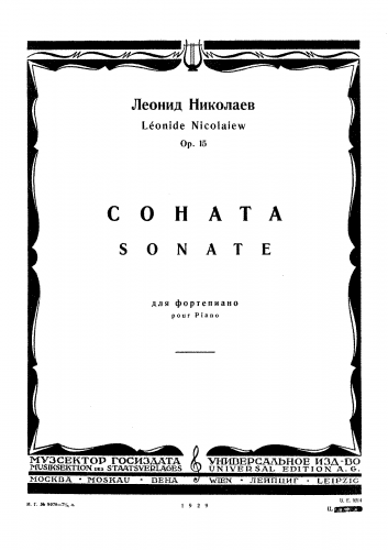 Nikolayev - Piano Sonata, Op. 15 - Score
