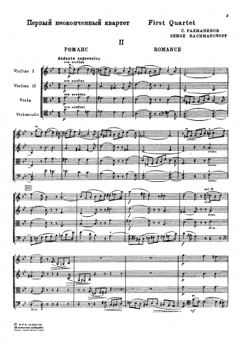 Rachmaninoff - String Quartet No. 1 - Score