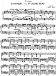 Abt - 40 Mélodies Poésies françaises par Victor Wilder - Vocal Score - 2. Le soir