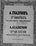 Glazunov - String Quartet No. 4